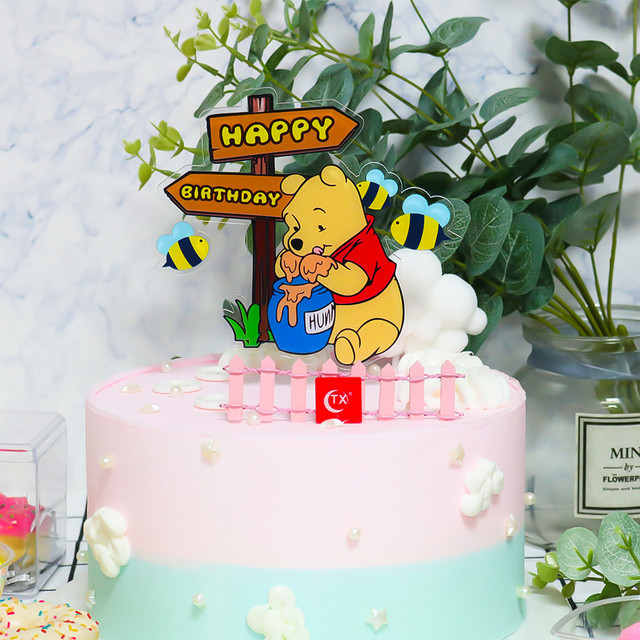 Winnie Pooh Birthday Decorations